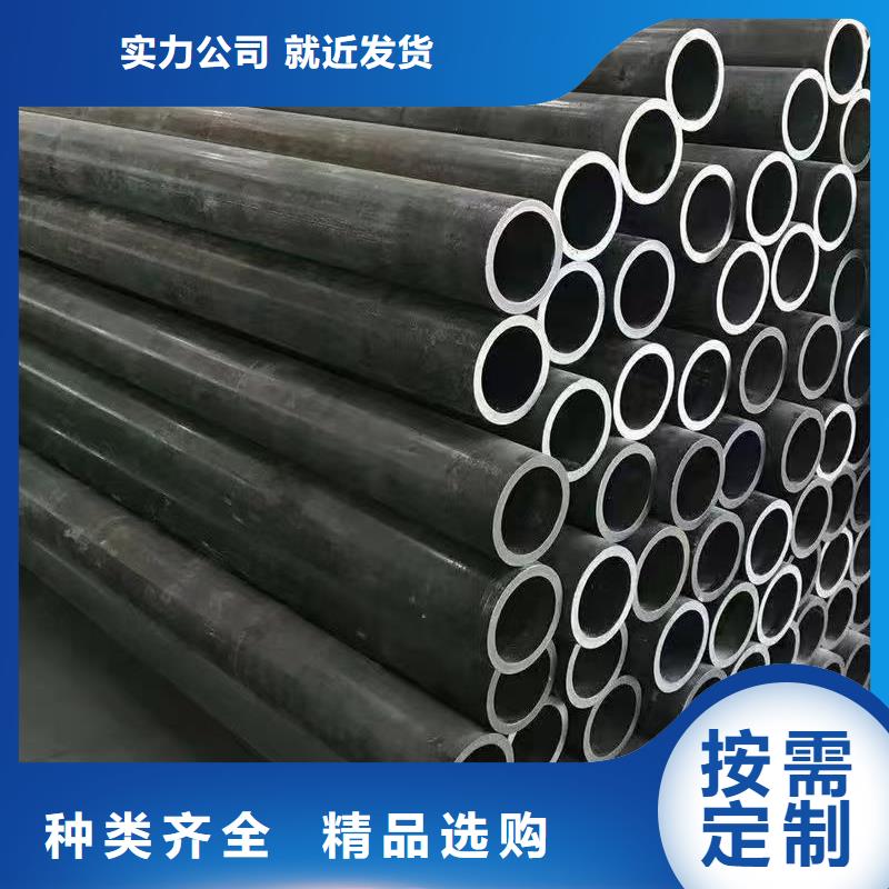 10#精密钢管现货即发