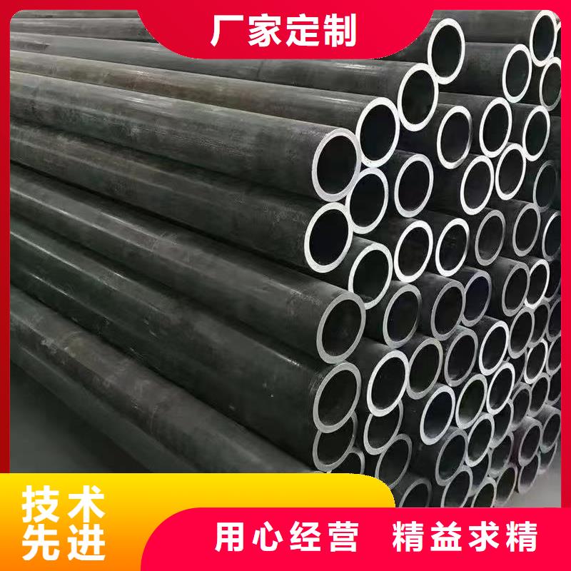 发货速度快的10#精密钢管销售厂家
