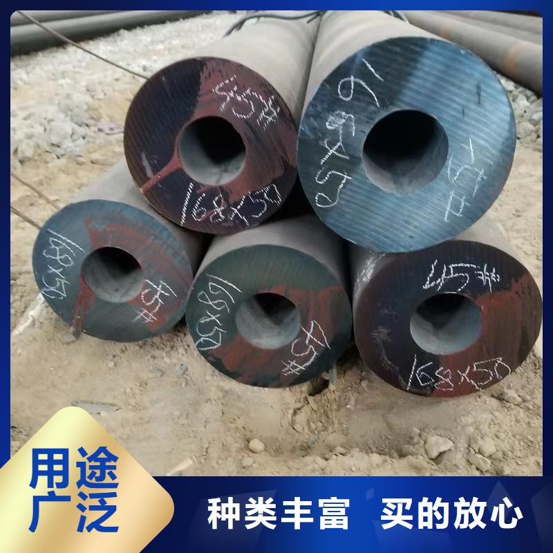 10#精密钢管现货即发