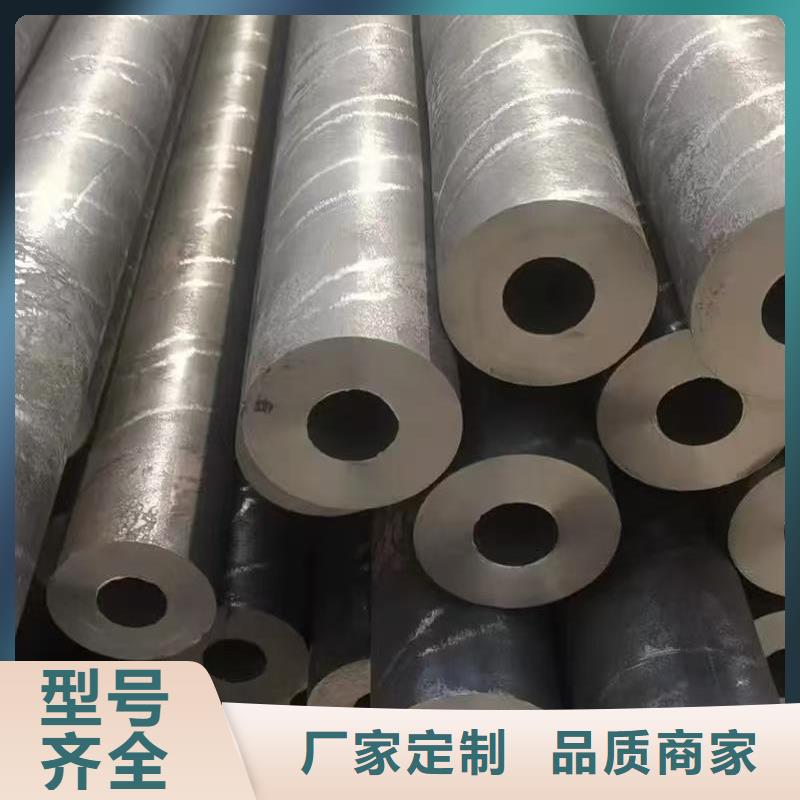 10#精密钢管现货即发