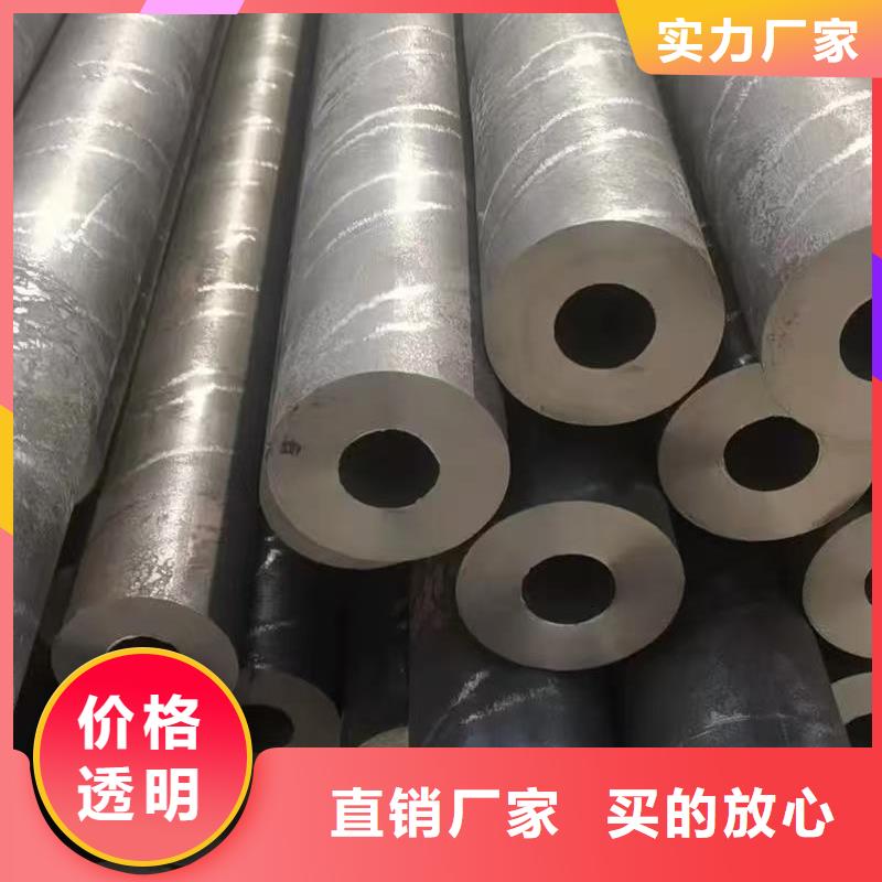 42crmo精密钢管生产、运输、安装