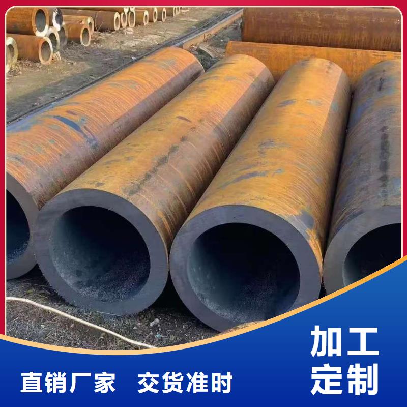 10#精密钢管现货即发