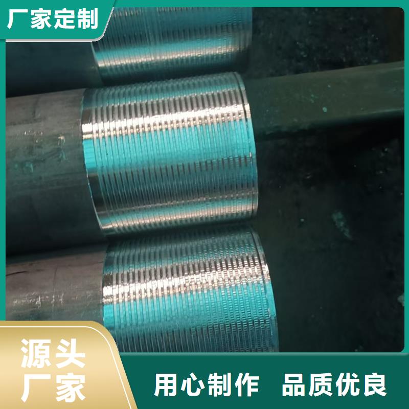 中空锚杆单价