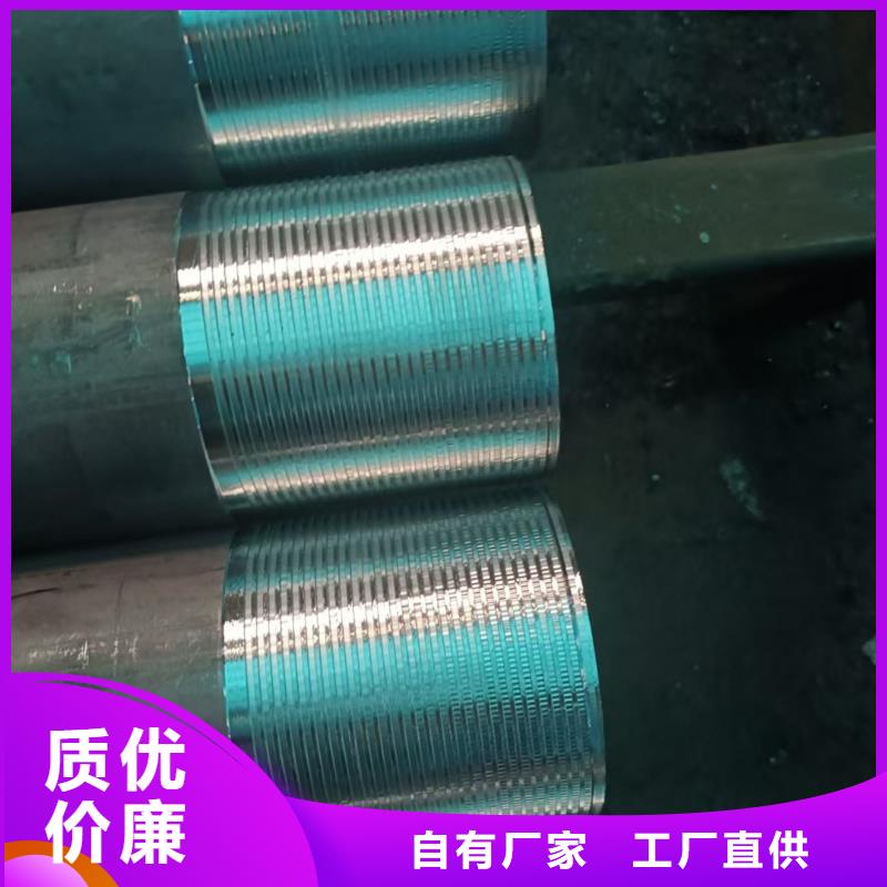 供应批发超前小导管-价格优惠
