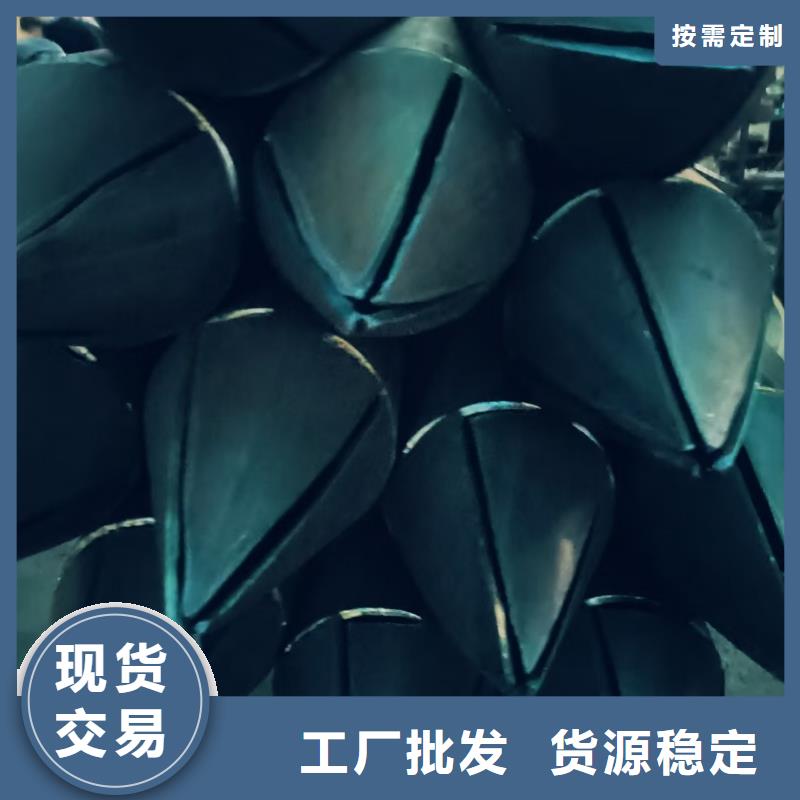 钢花管让利批发