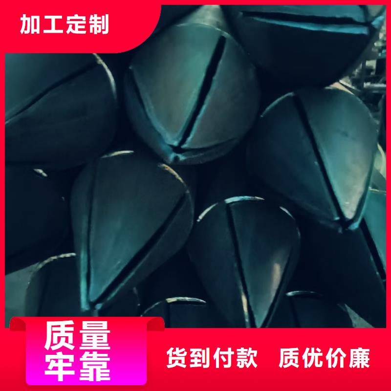 超前小导管厂家批发