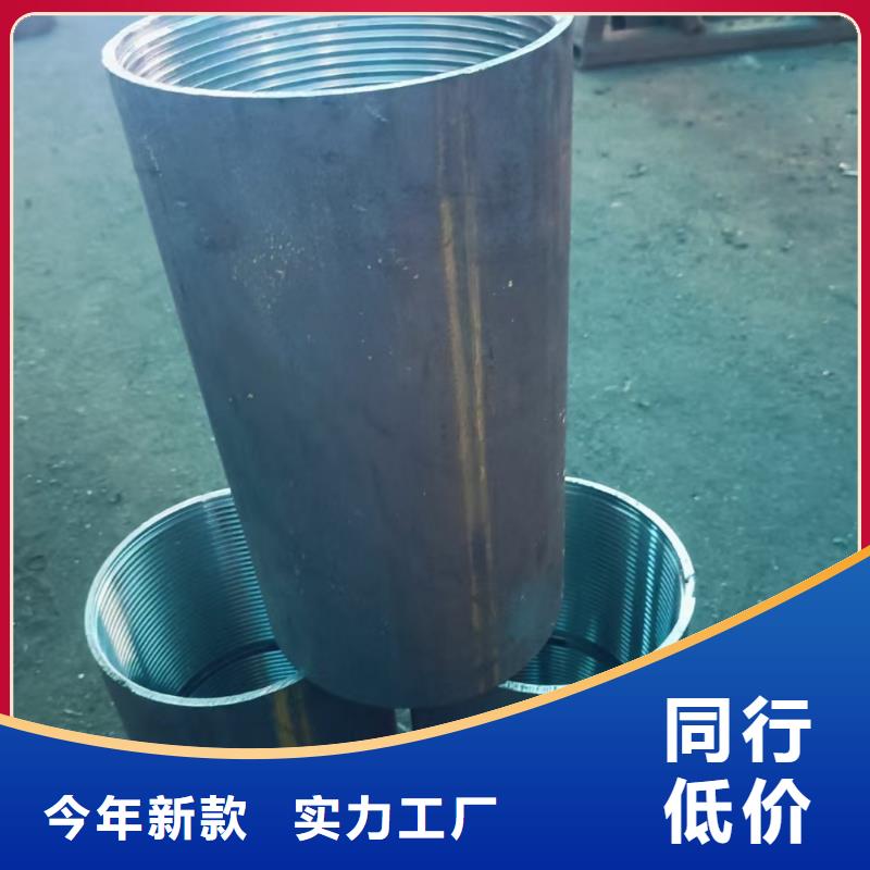 优惠的钢锚管生产厂家