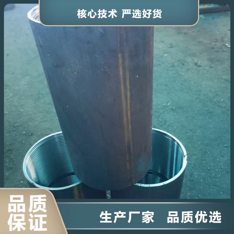 襄阳本地的中空注浆锚杆生产厂家