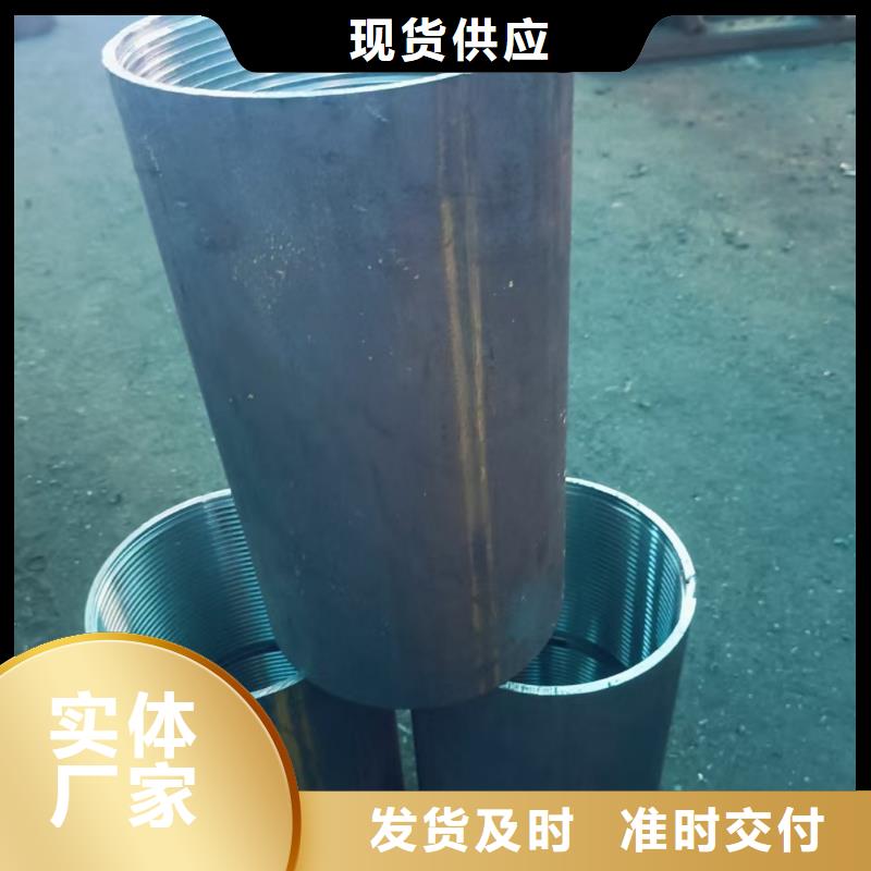 买边坡支护管-现货充足有保障