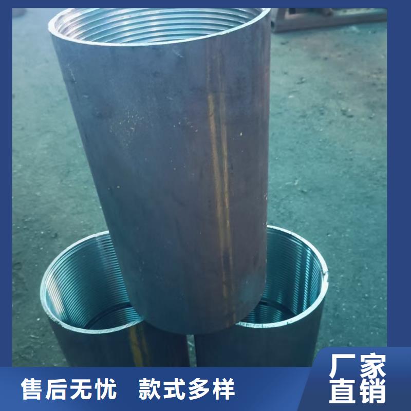 隧道注浆管周期短价格优