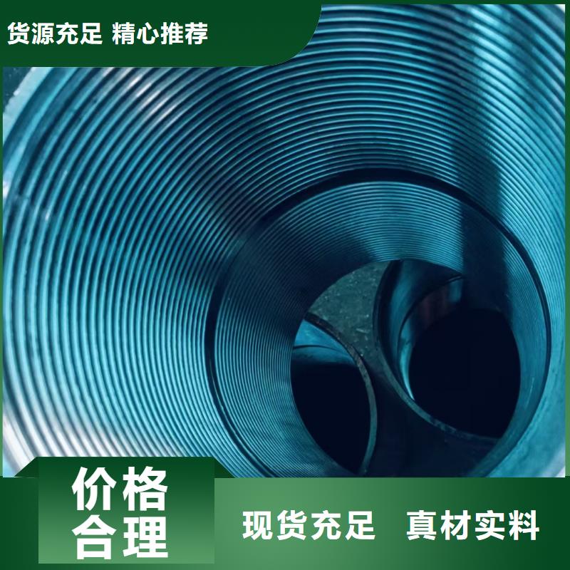 供应注浆管的公司
