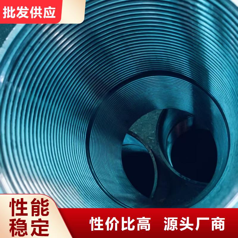 边坡支护管-边坡支护管图文介绍