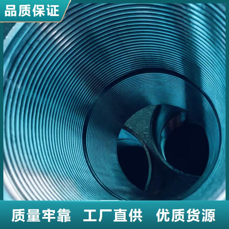 库存充足的边坡支护管批发商