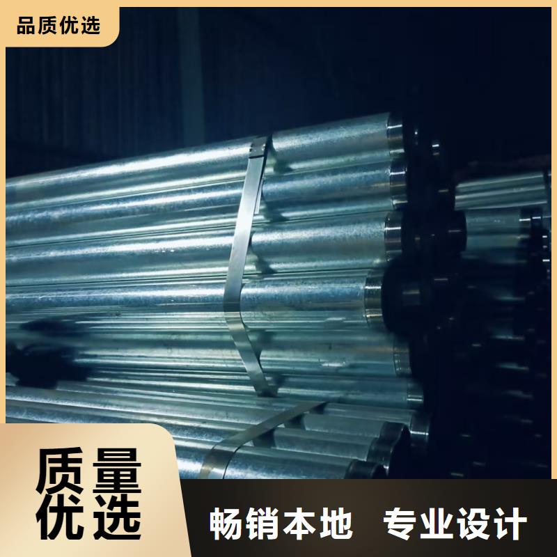 超前小导管厂家批发