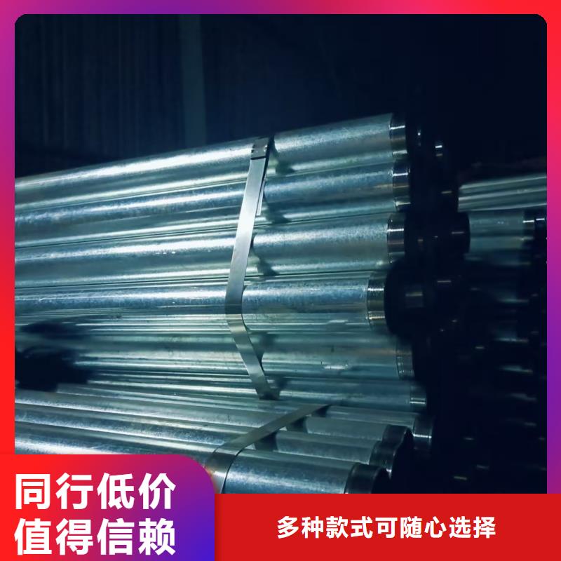 超前小导管制造厂商