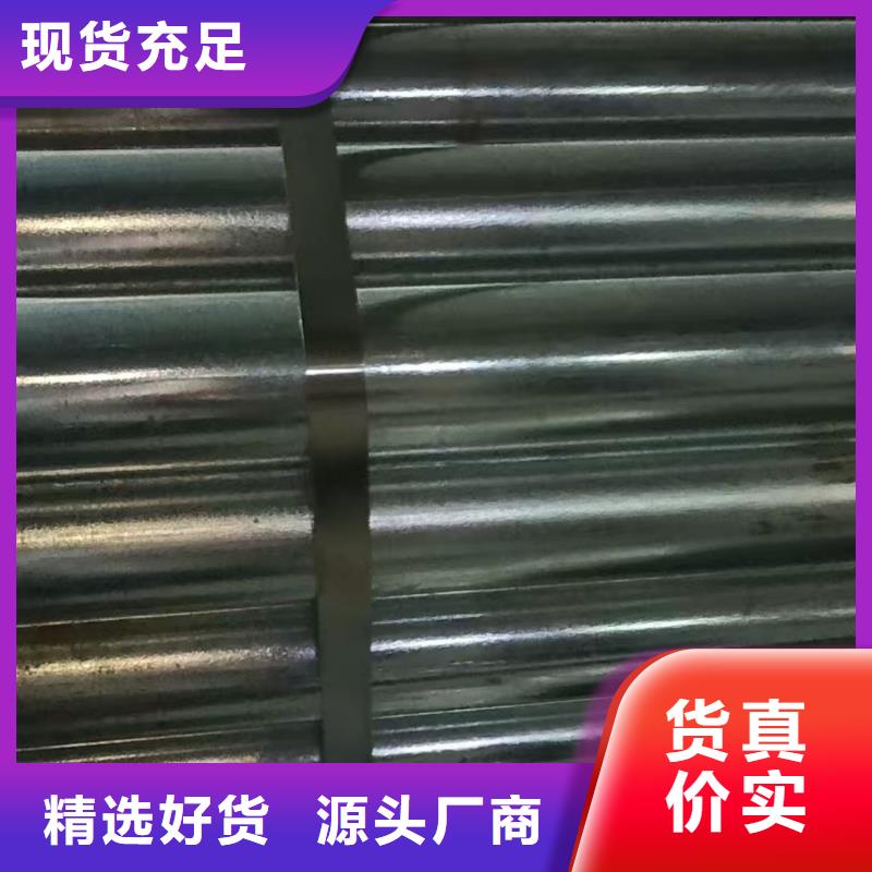 可定制的组合式中空注浆锚杆现货厂家