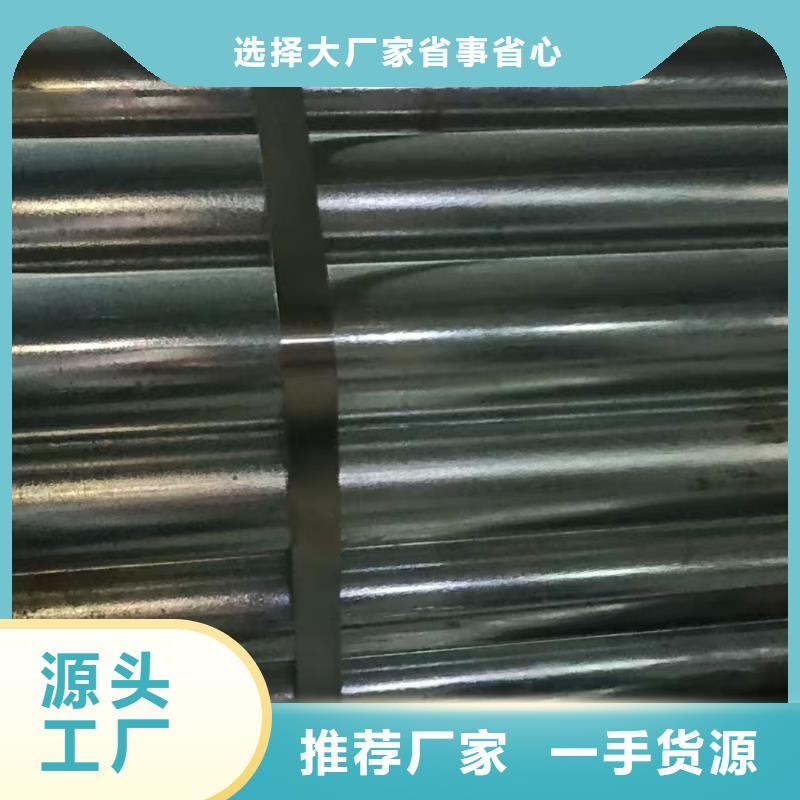 隧道超前小导管产品规格介绍