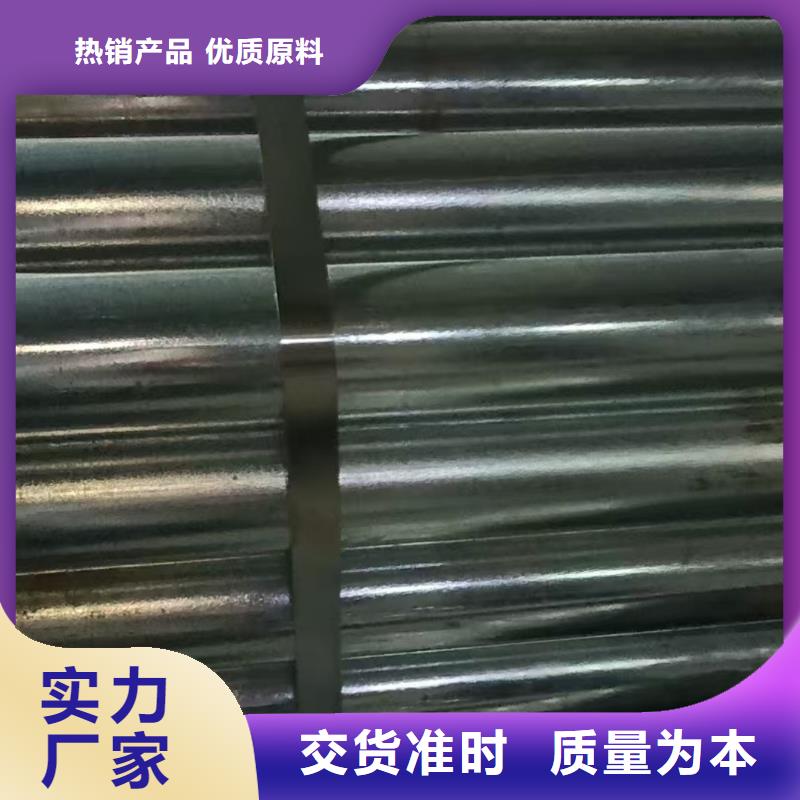 重信誉注浆管供货厂家