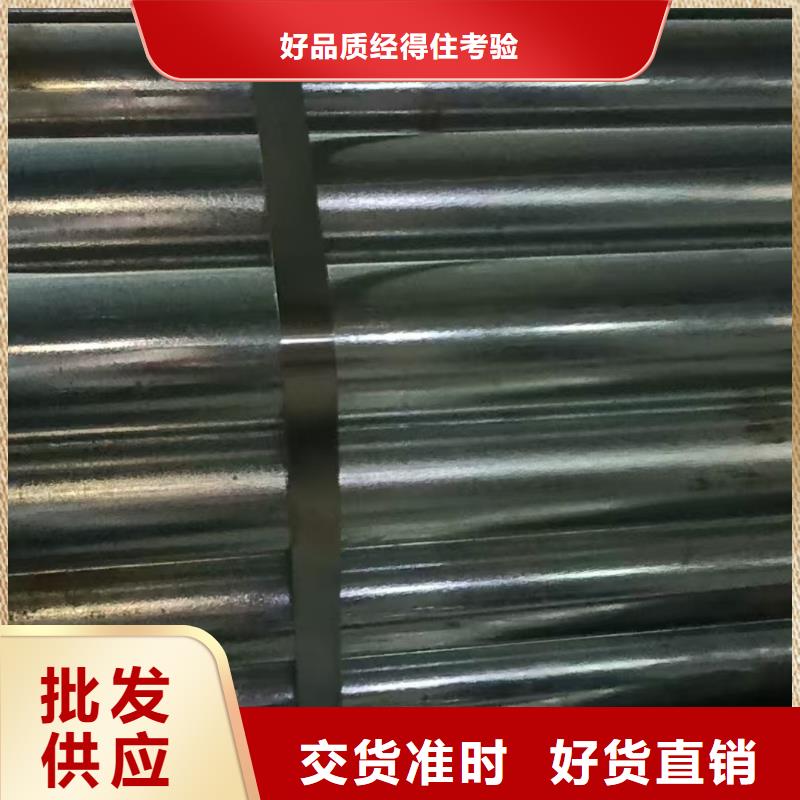 钢锚管产品规格介绍