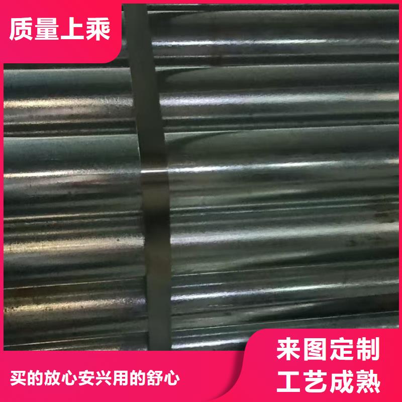 销售无缝钢管_品牌厂家