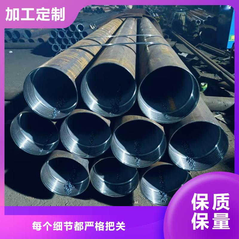 批发钢锚管的批发商