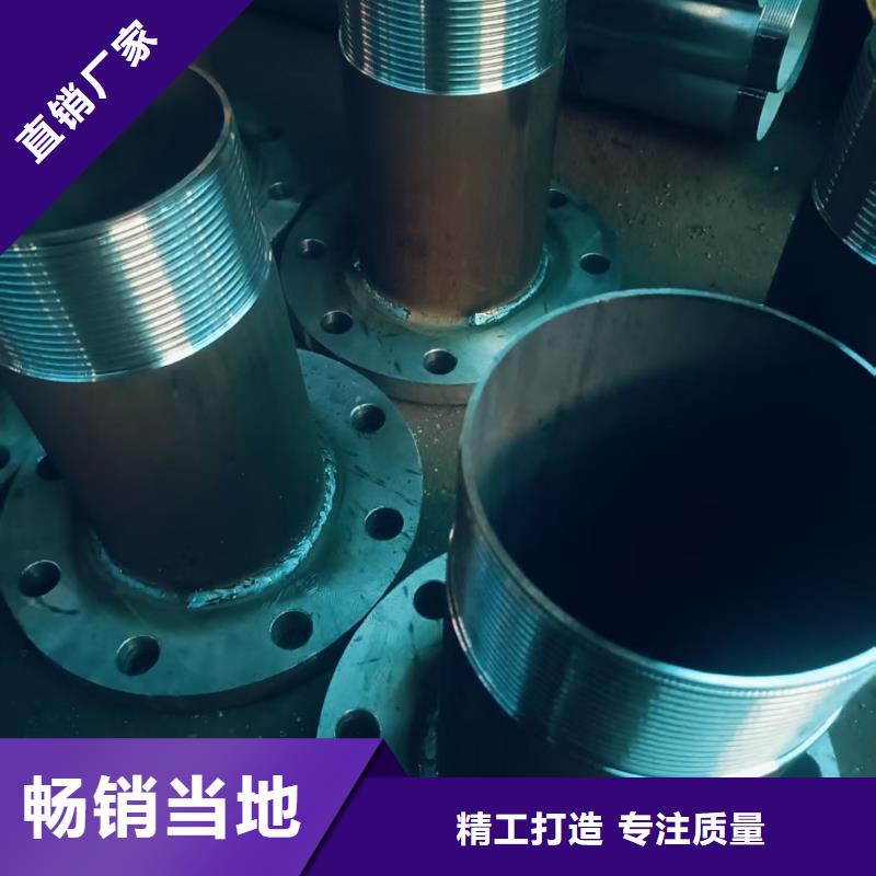 销售无缝钢管_品牌厂家