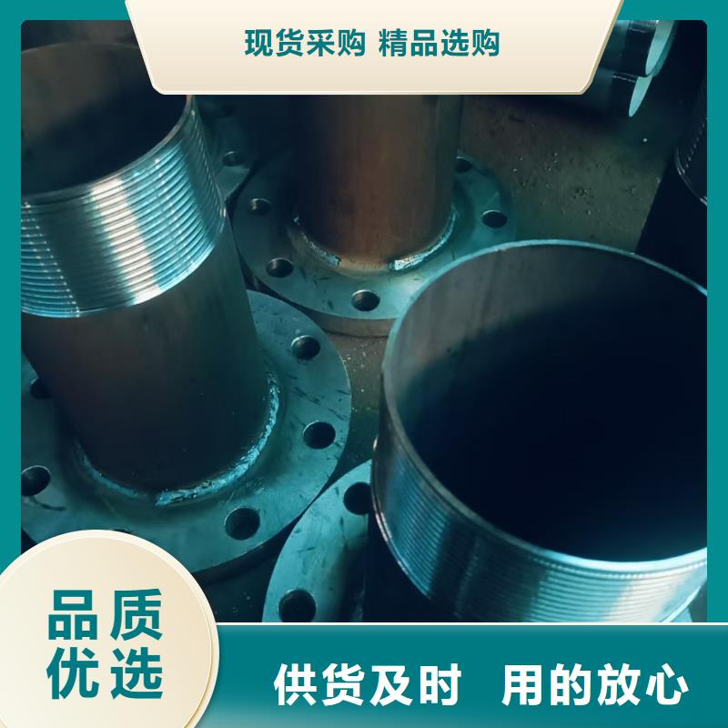 本地的50超前小导管生产厂家