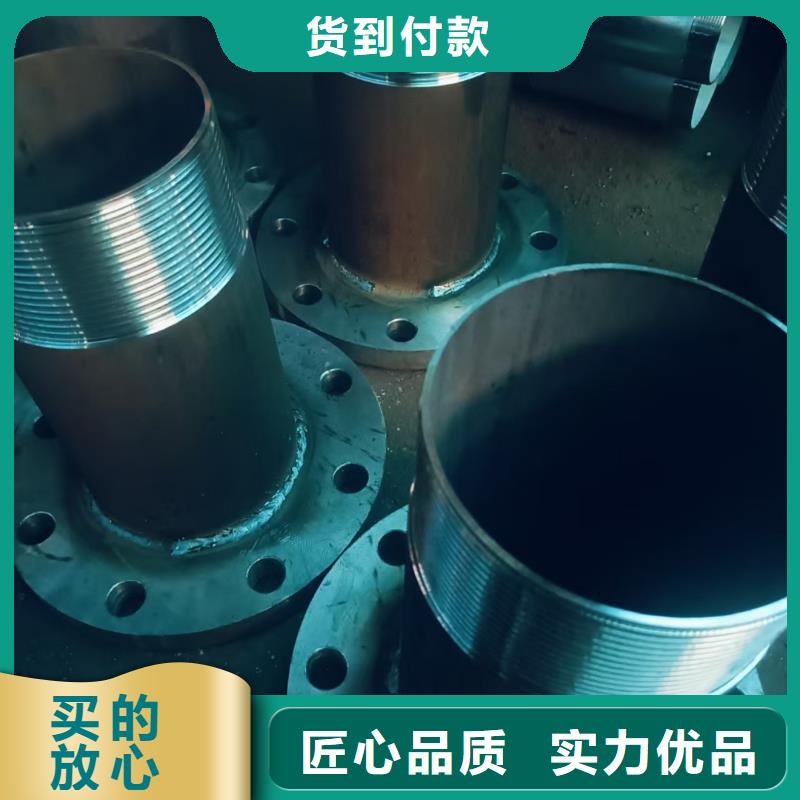 注浆管厂家直销-全国发货