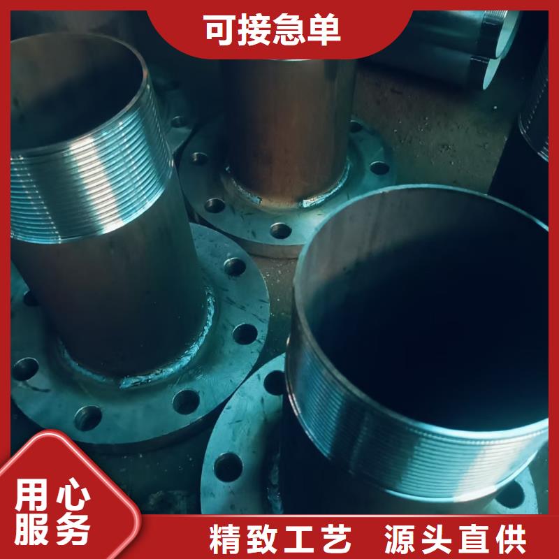 桩基注浆管-桩基注浆管供货商