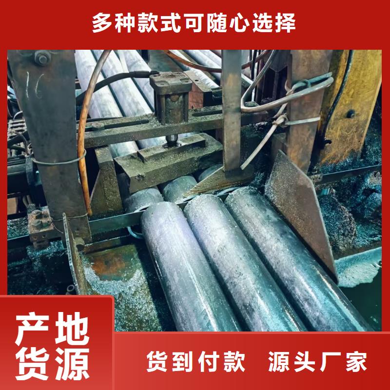 钢锚管、钢锚管厂家