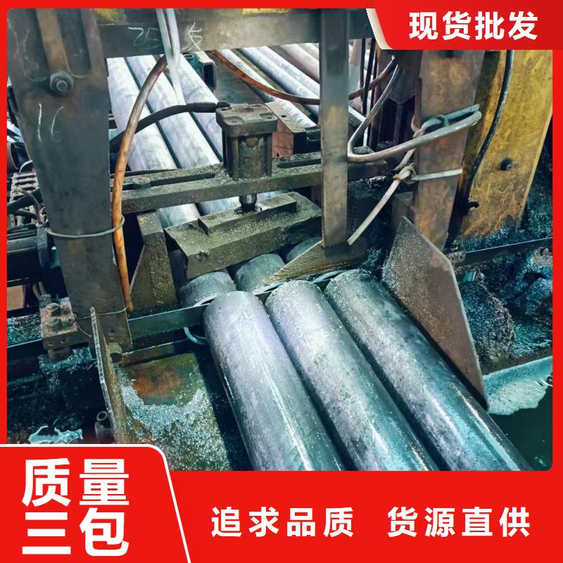 支持定制的钢锚管销售厂家