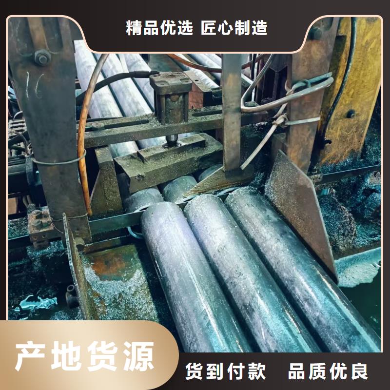 隧道注浆管厂家联系方式 隧道注浆管厂家