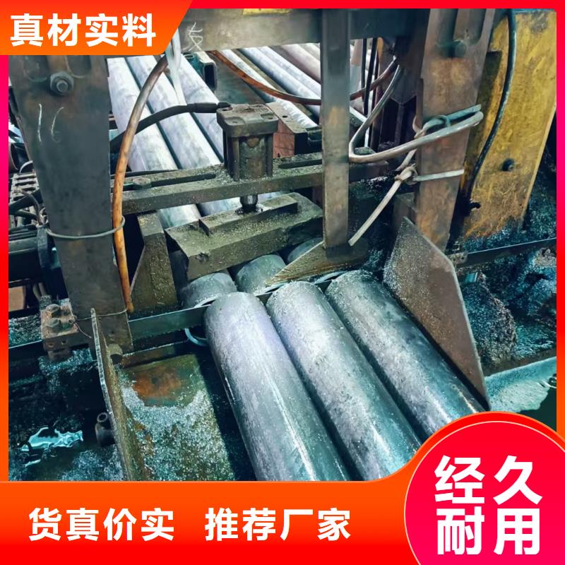 隧道注浆管服务周到