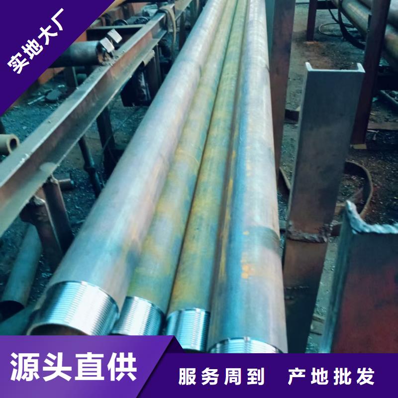 桩基注浆管出口品质