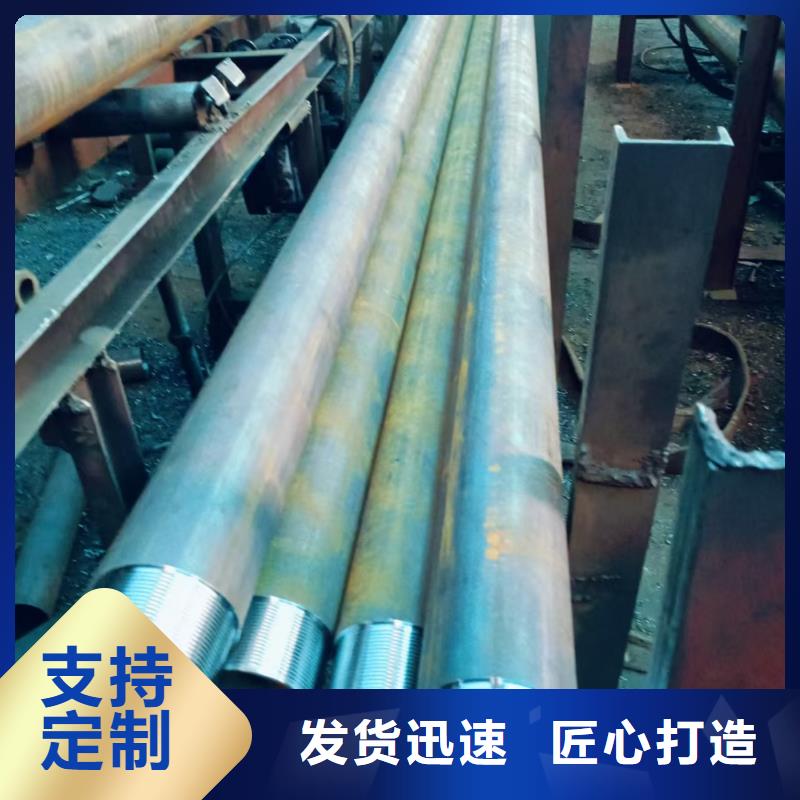 钢锚管厂家实力可靠