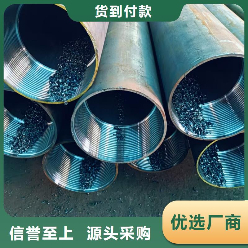 注浆管现货销售