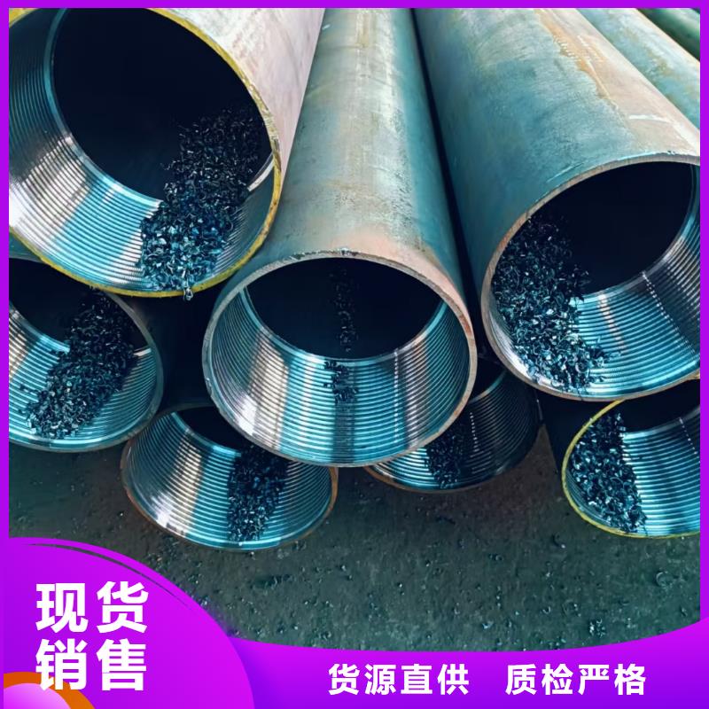 管靴企业-质量过硬