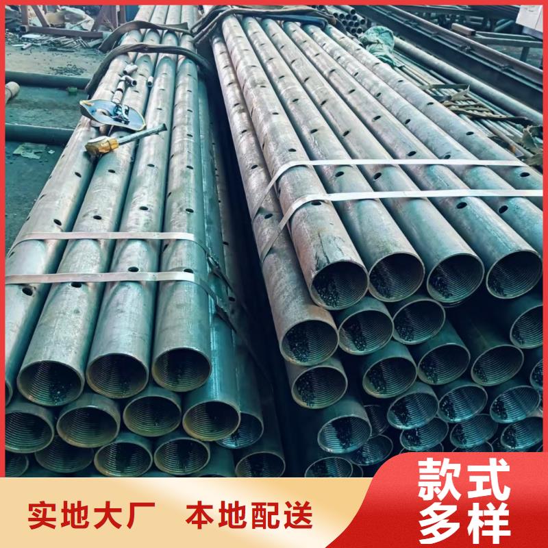 钢锚管制造厂家