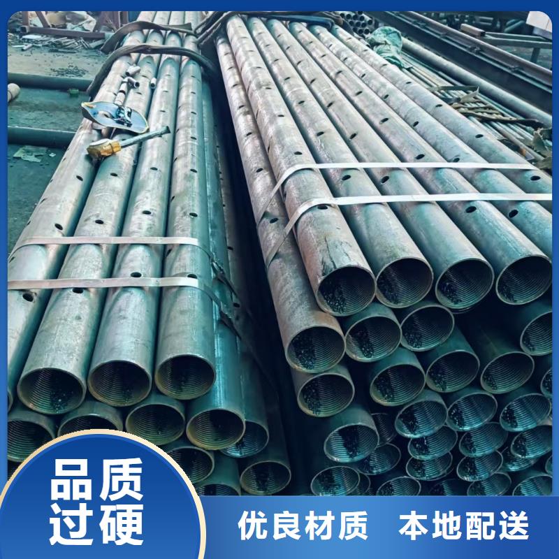 隧道专用小导管工厂直销