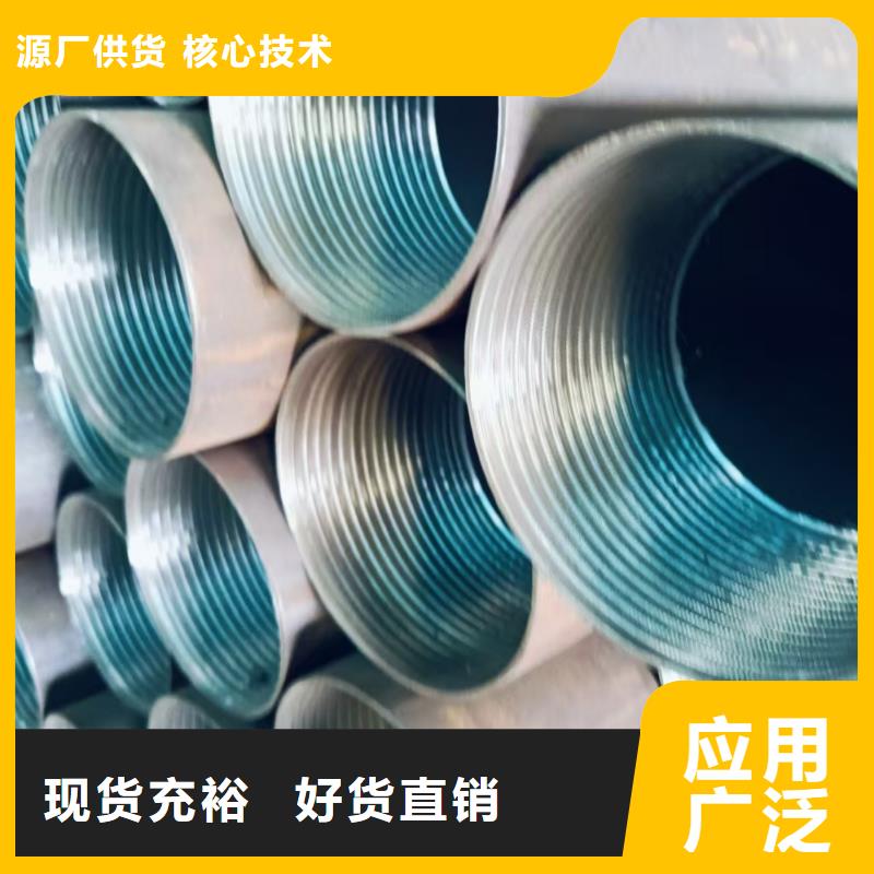 精密钢管正规靠谱