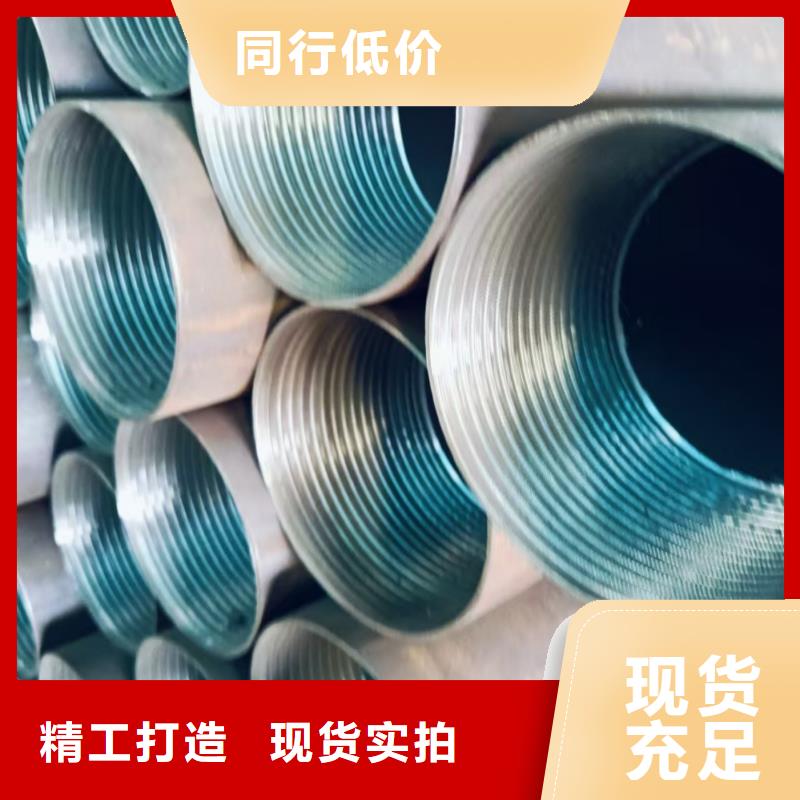 批发钢锚管的批发商