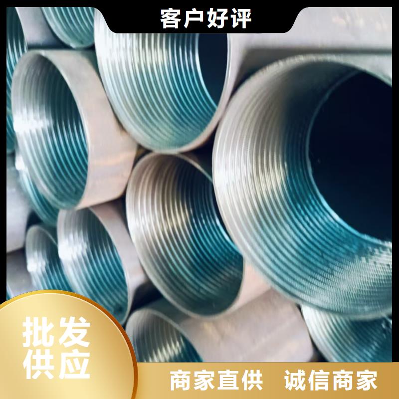 注浆管-产品规格齐全