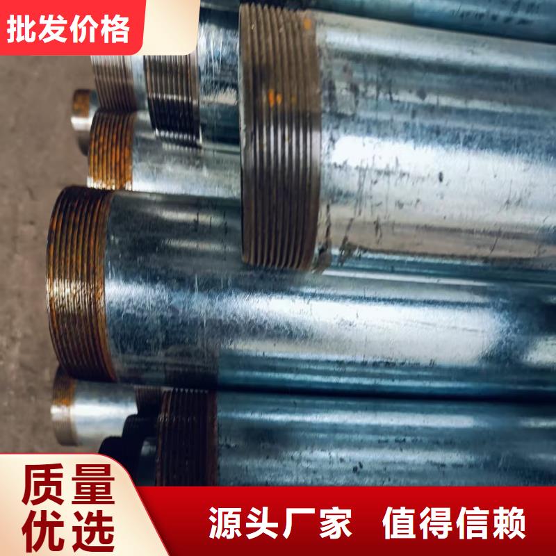 空心注浆管、空心注浆管厂家直销-库存充足