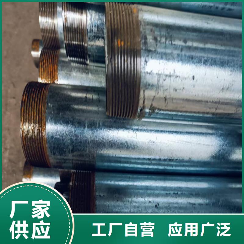 钢锚管_品类齐全