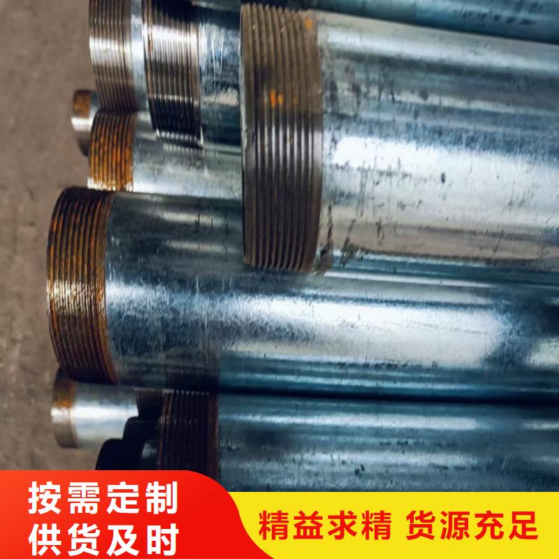 库存充足的50超前小导管批发商