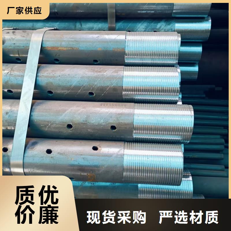 隧道注浆管正规实体厂家