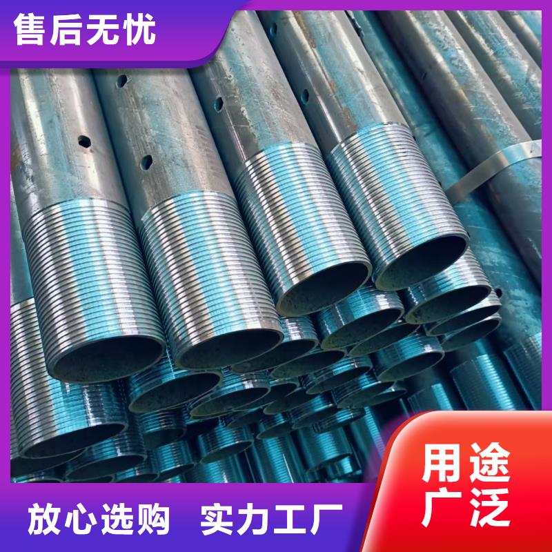 买边坡支护管认准天恒源钢铁有限公司
