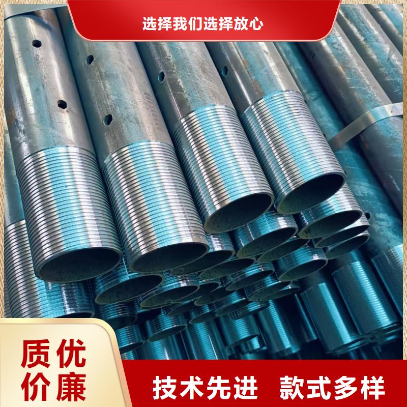 组合式中空注浆锚杆企业-信誉保障