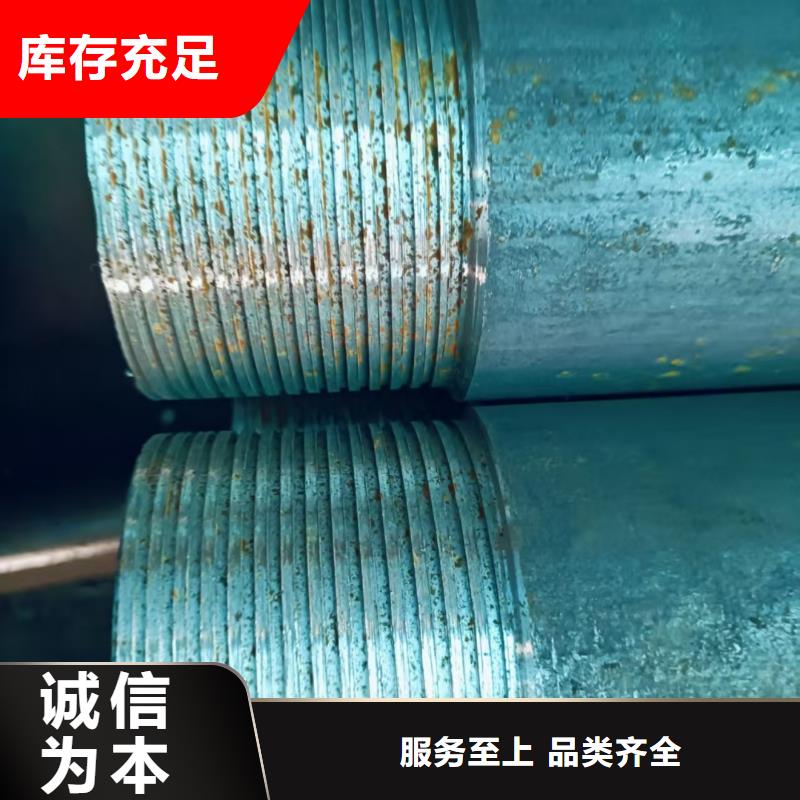 襄阳钢花管-钢花管重信誉厂家
