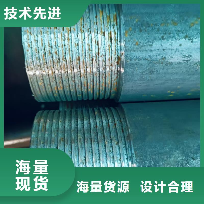 定制注浆管厂家